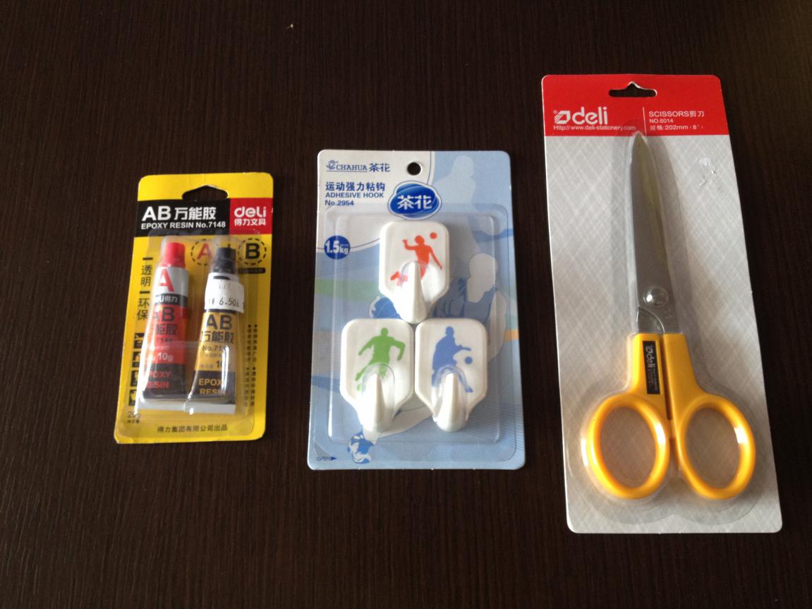 sampel mesin kemasan kartu blister