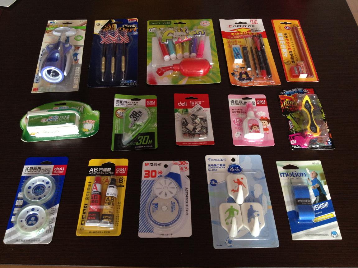 sampel mesin kemasan kartu blister