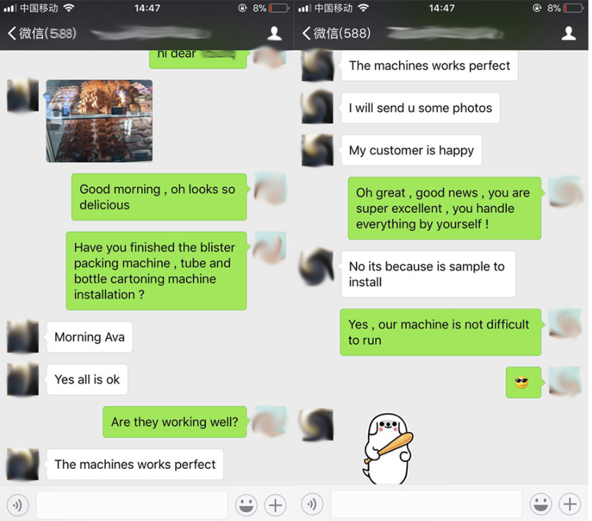 Pelanggan dari Maroko