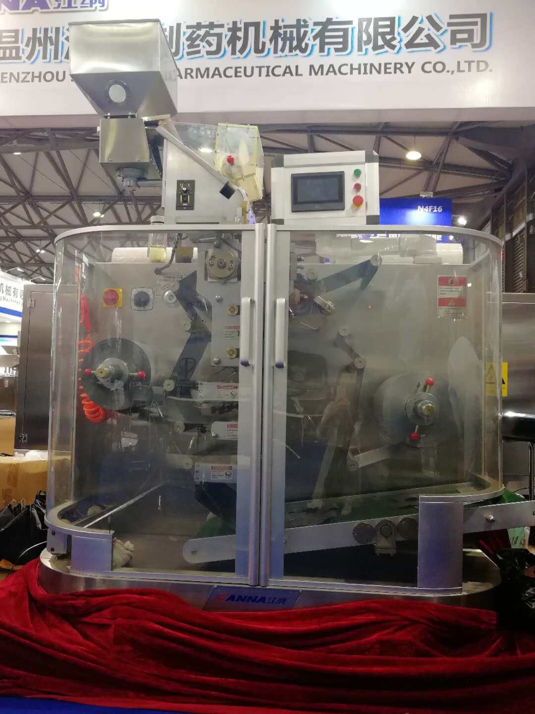 Mesin pengepakan strip