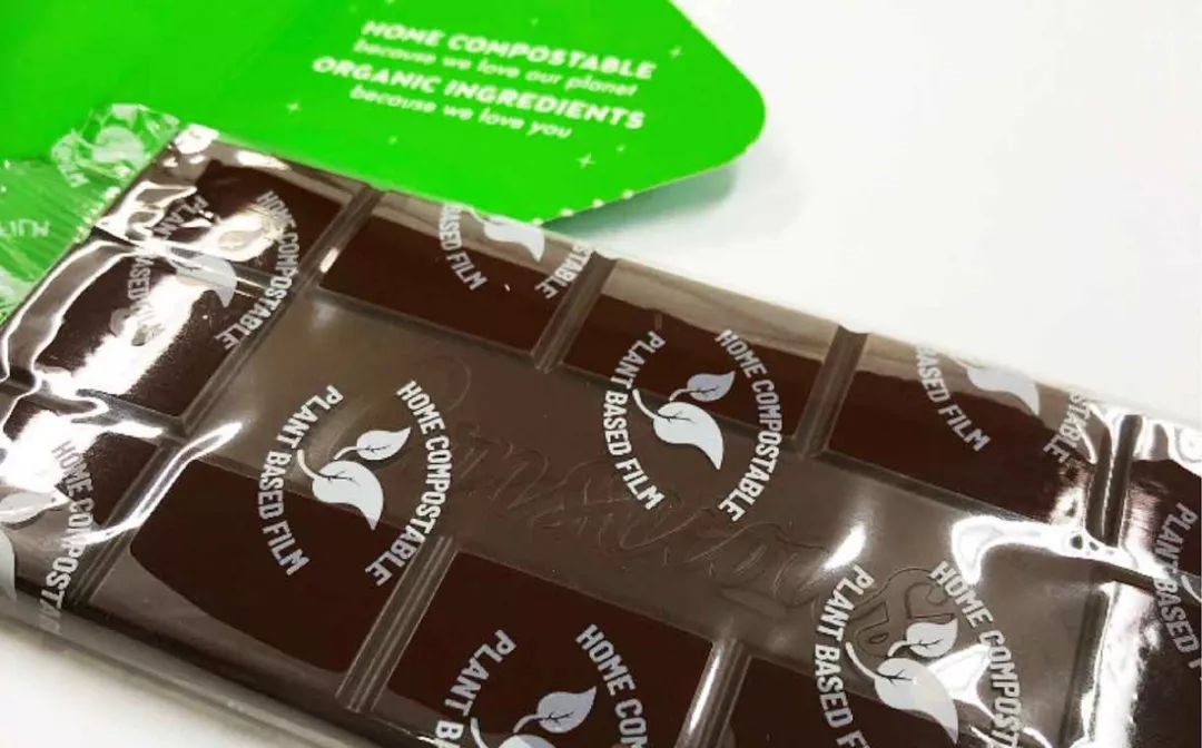 Kemasan yang dapat didaur ulang