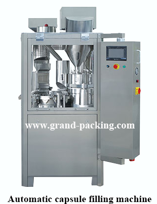 mesin pengisian kapsul otomatis