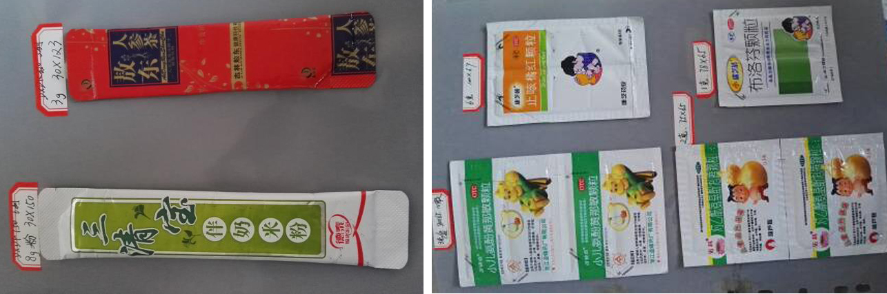 Sampel Mesin Pengepakan Sachet