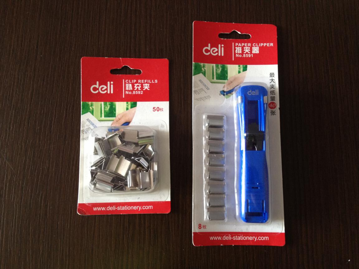 sampel mesin kemasan kartu blister