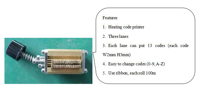 Automatic Two Lanes Gel Sachet Packing Machine04