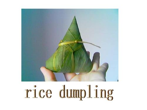 Festival Perahu Naga03