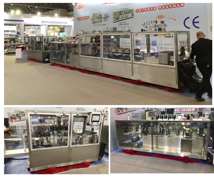 Pameran Mesin Farmasi Internasional China