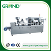 DPP-260H Automatic Plastic Tablet Capsule Blister Packing Machine 