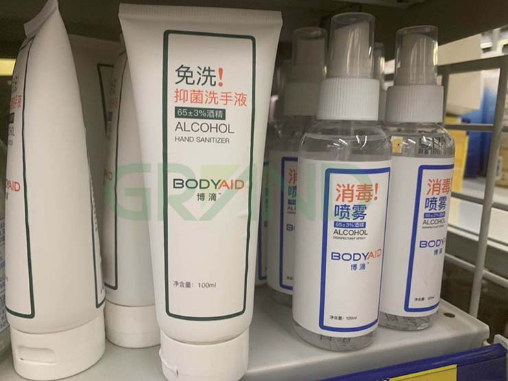 Anti-bakteri-sanitizer